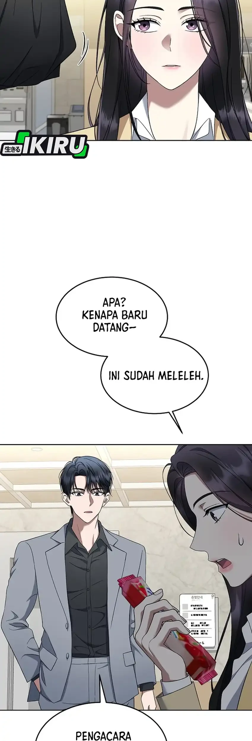 Prosecutor Kim Seojin Chapter 27 Gambar 41