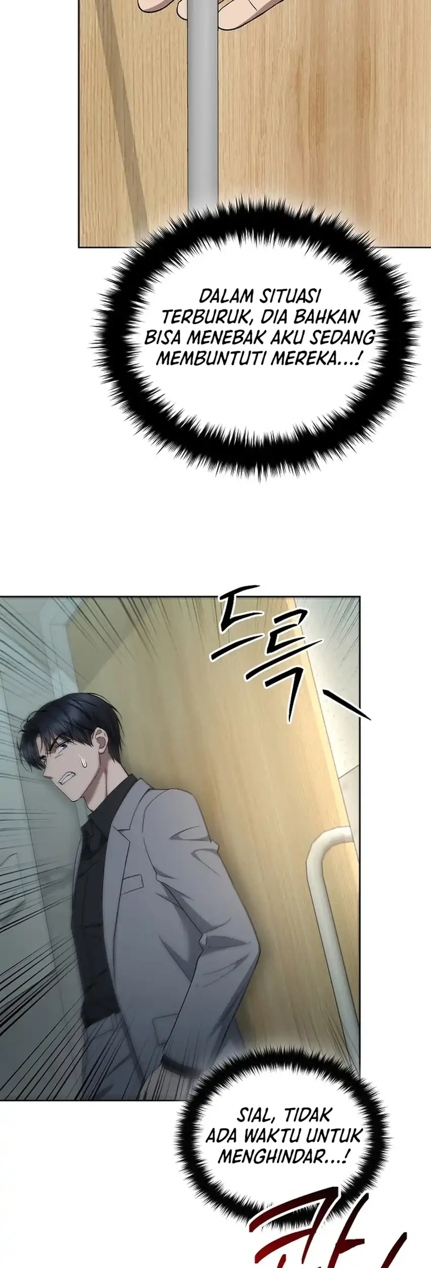 Prosecutor Kim Seojin Chapter 27 Gambar 55
