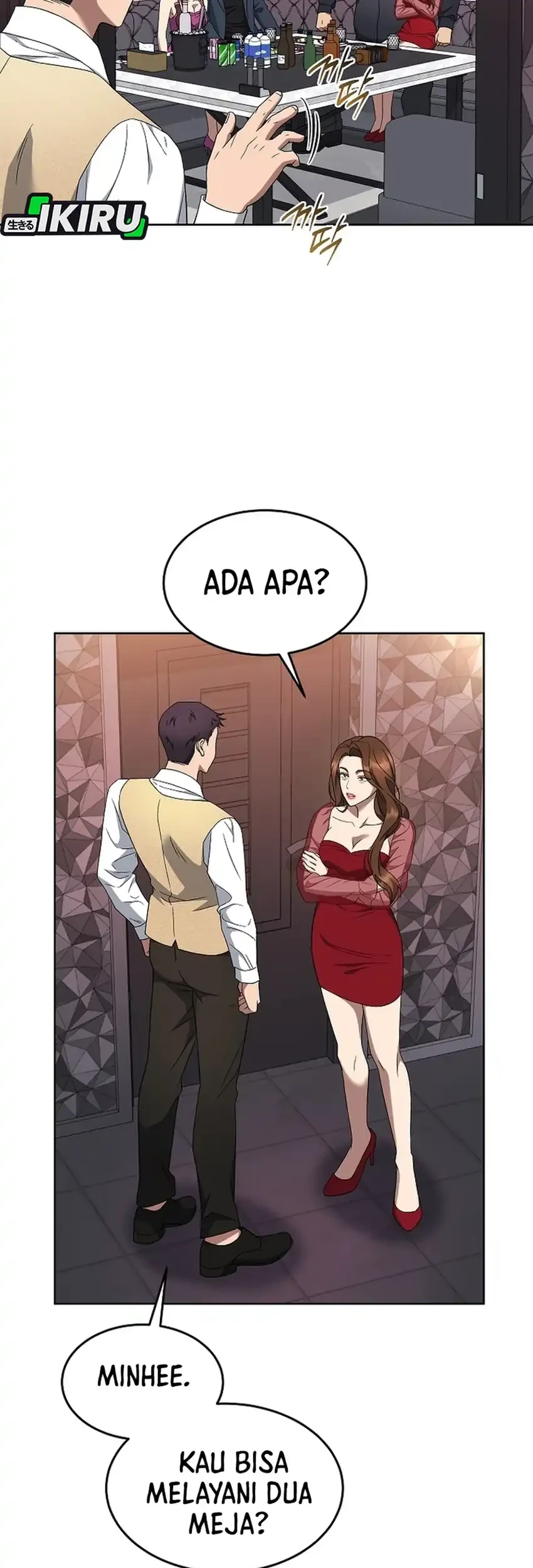 Prosecutor Kim Seojin Chapter 27 Gambar 67