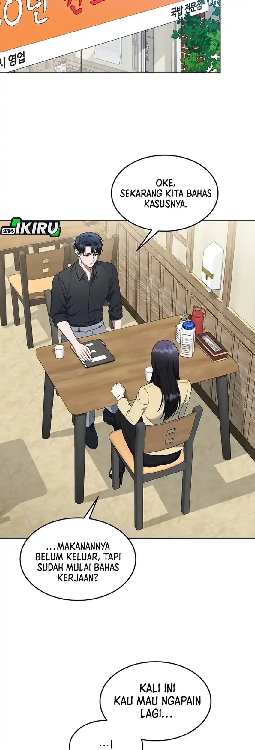Prosecutor Kim Seojin Chapter 27 Gambar 7