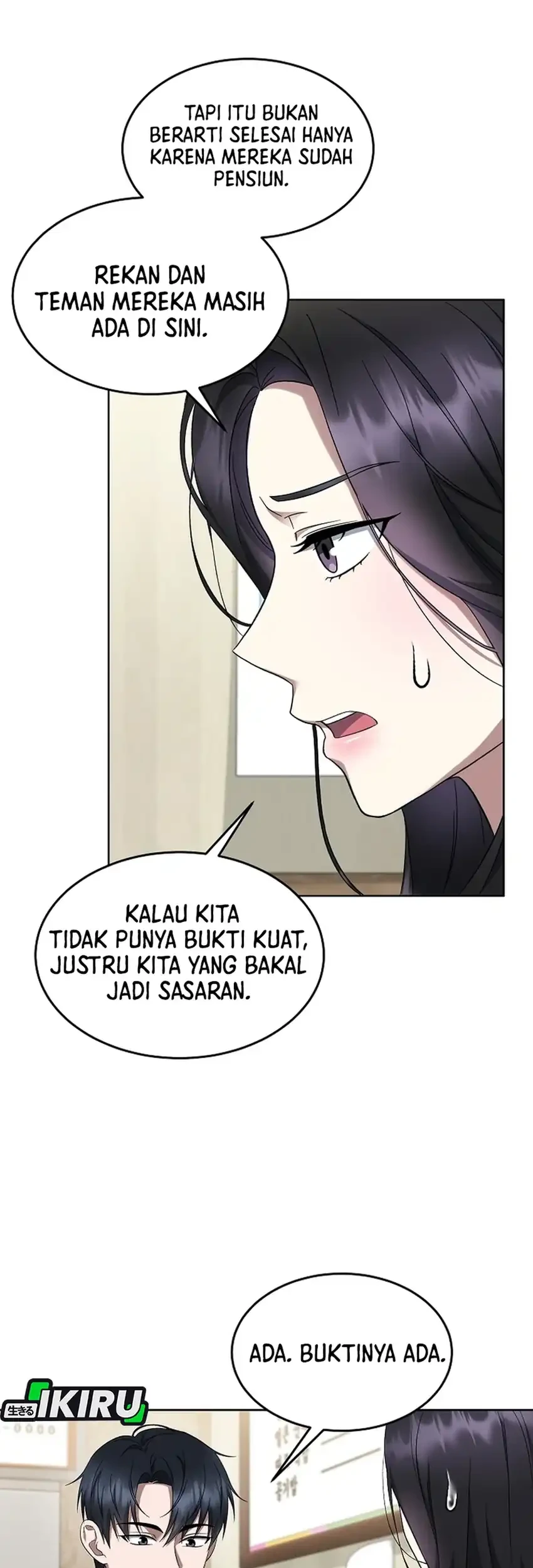 Prosecutor Kim Seojin Chapter 27 Gambar 15