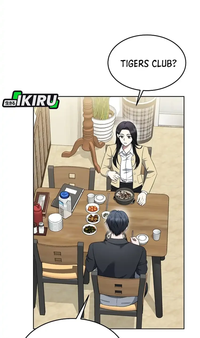 Prosecutor Kim Seojin Chapter 27 Gambar 18