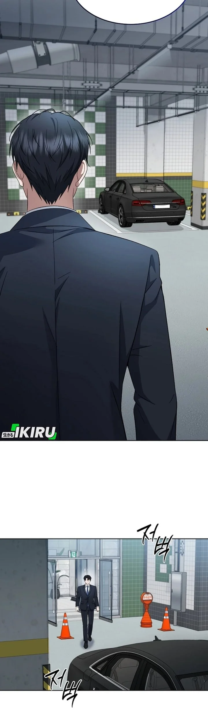 Prosecutor Kim Seojin Chapter 28 Gambar 25