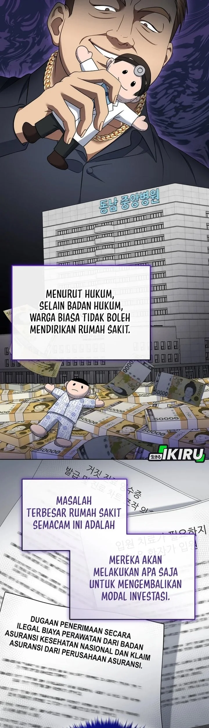 Prosecutor Kim Seojin Chapter 28 Gambar 45