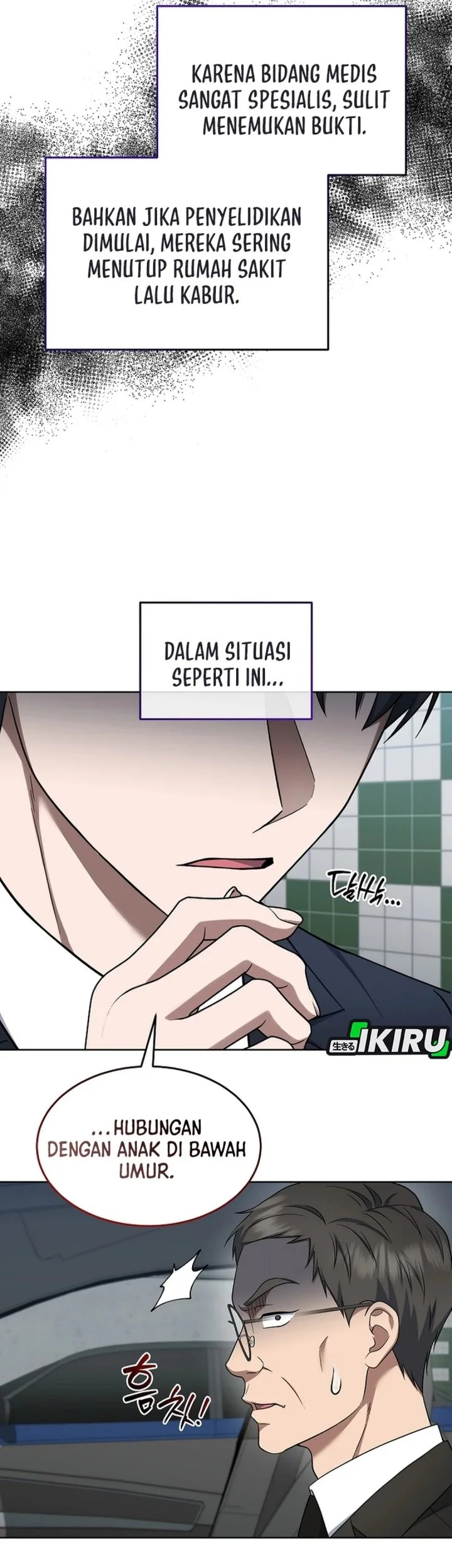 Prosecutor Kim Seojin Chapter 28 Gambar 47