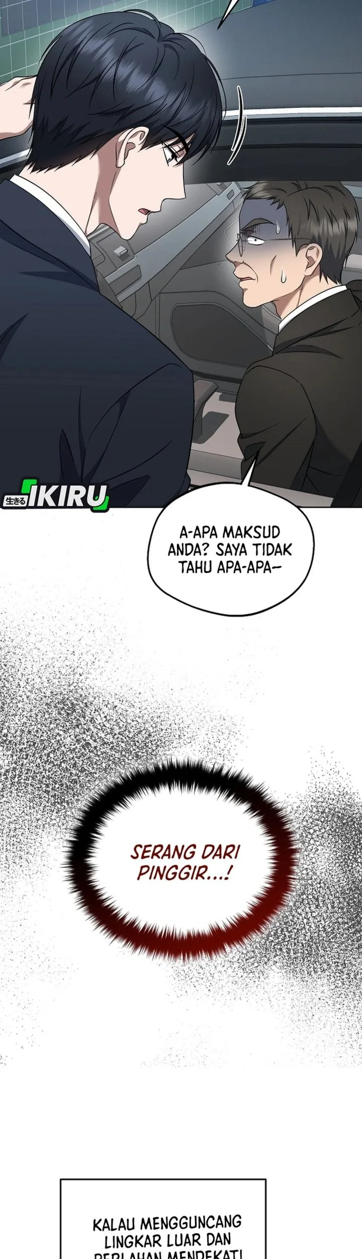 Prosecutor Kim Seojin Chapter 28 Gambar 49