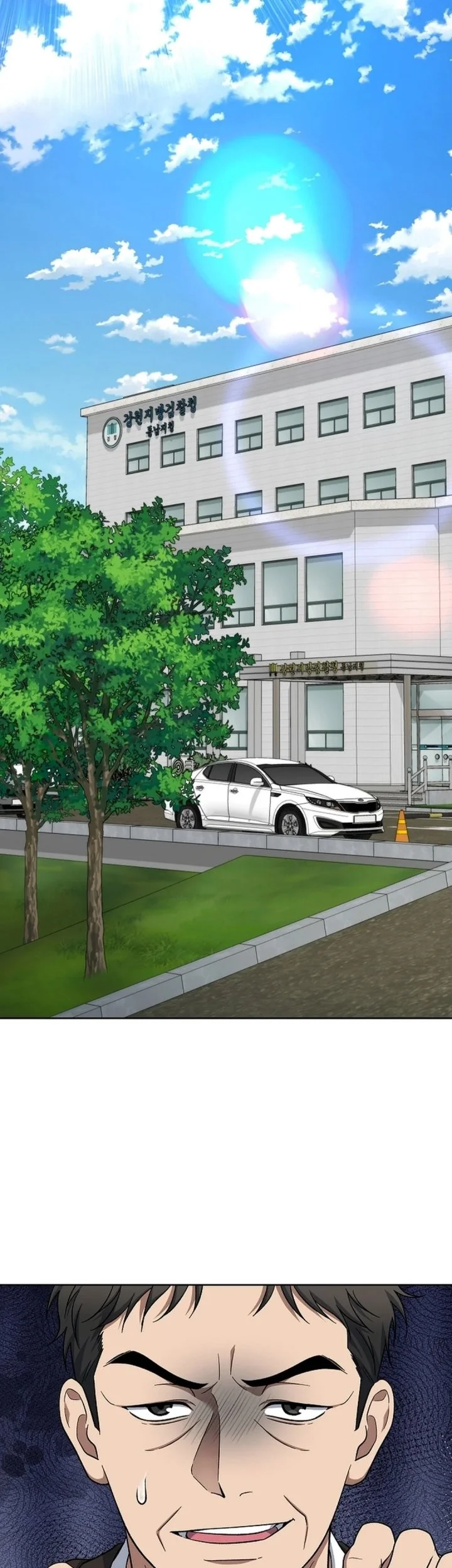 Prosecutor Kim Seojin Chapter 28 Gambar 57