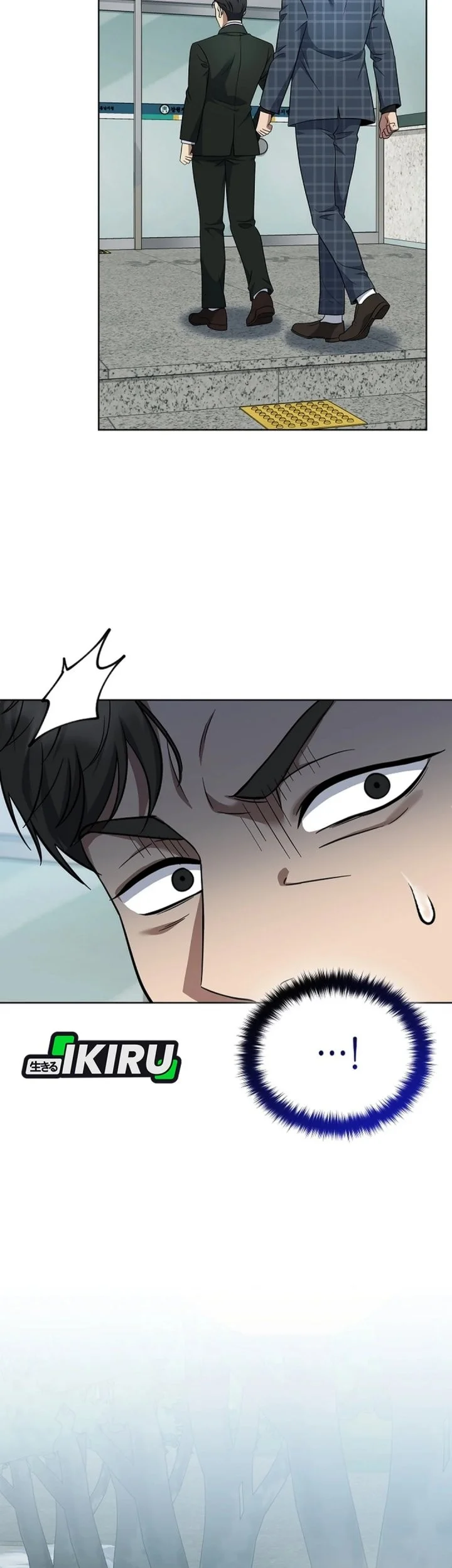 Prosecutor Kim Seojin Chapter 28 Gambar 73