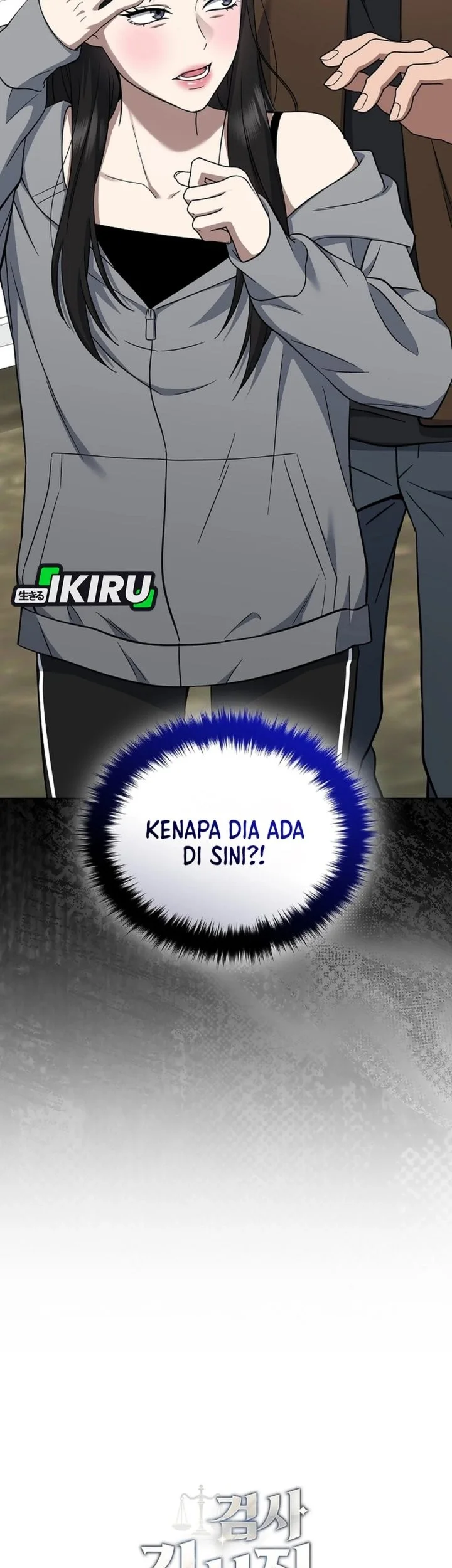 Prosecutor Kim Seojin Chapter 28 Gambar 75