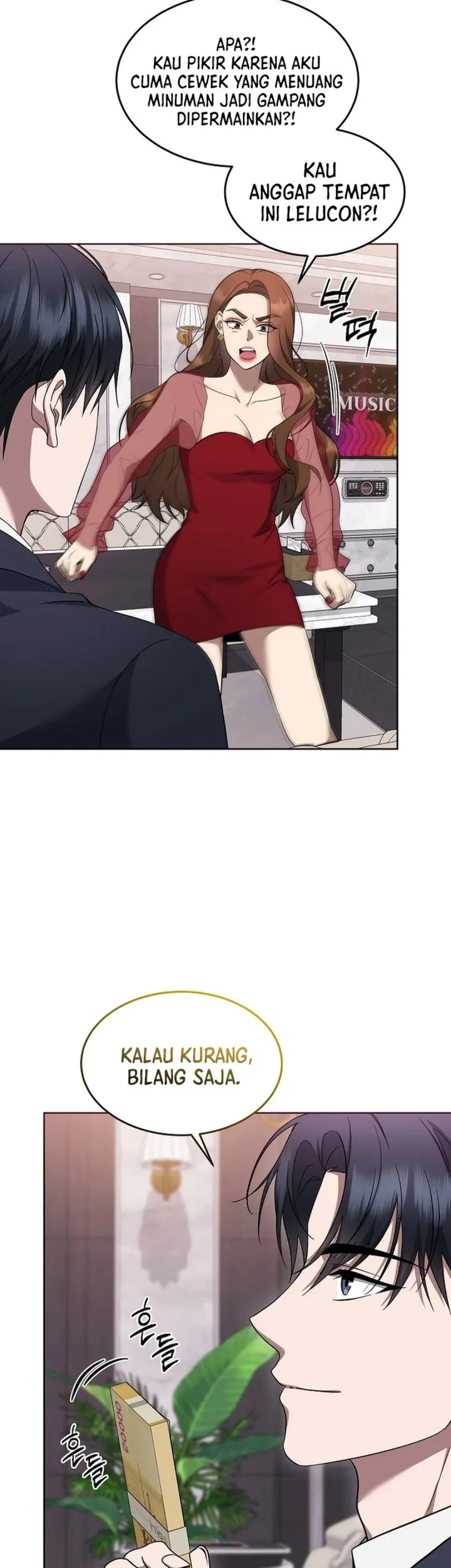 Prosecutor Kim Seojin Chapter 28 Gambar 7