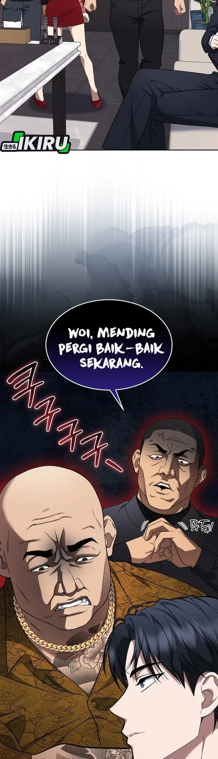 Prosecutor Kim Seojin Chapter 28 Gambar 11