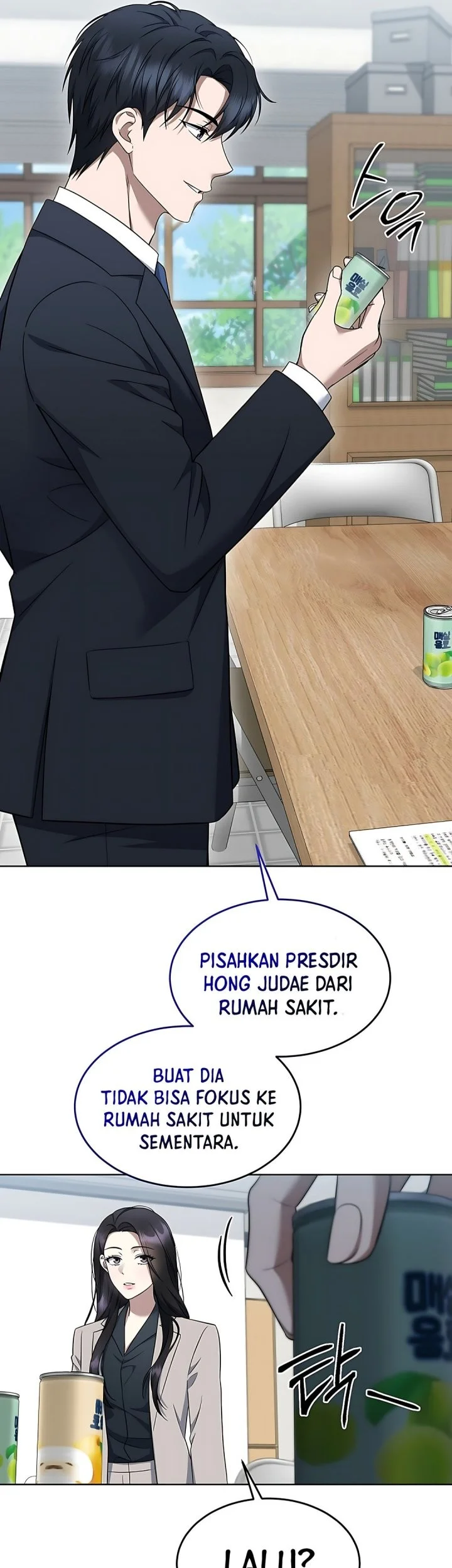 Prosecutor Kim Seojin Chapter 29 Gambar 23