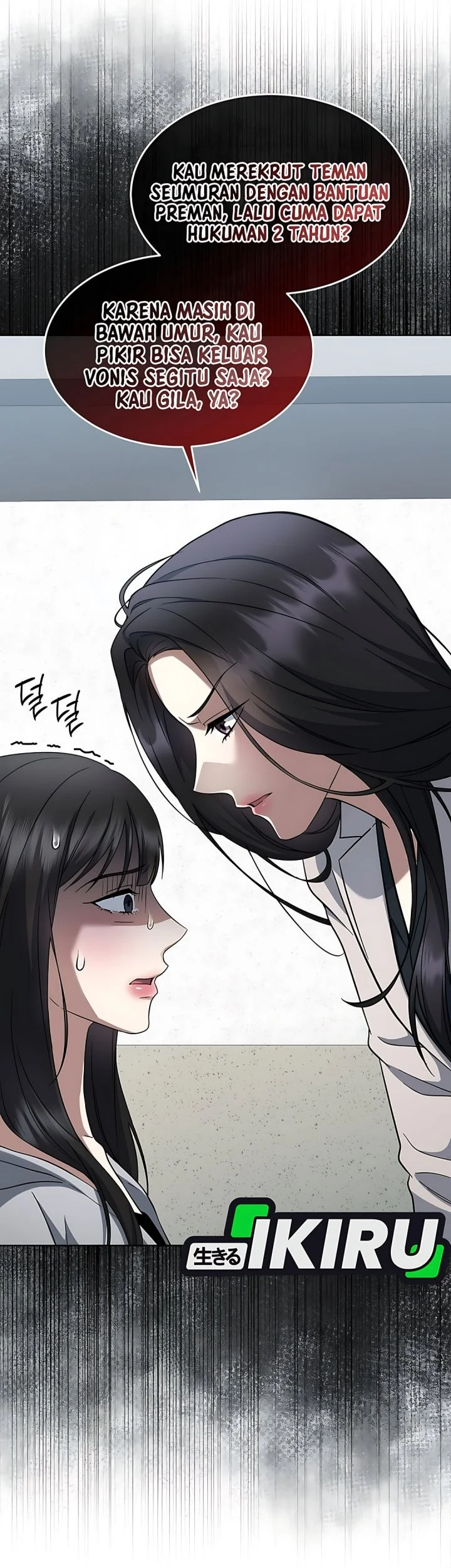 Prosecutor Kim Seojin Chapter 29 Gambar 36