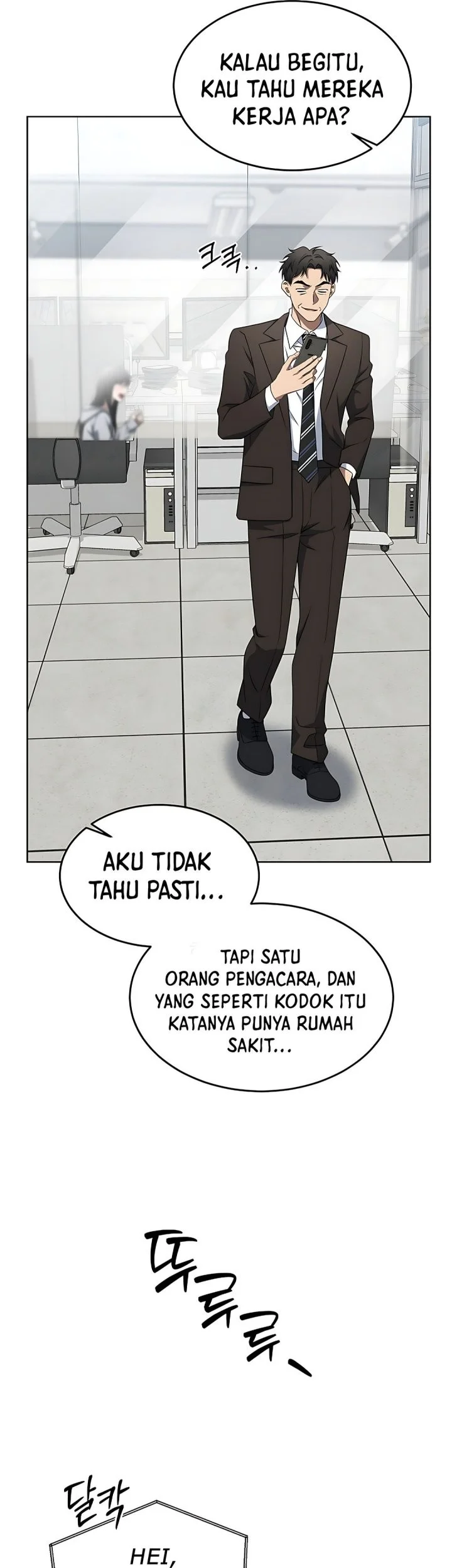 Prosecutor Kim Seojin Chapter 29 Gambar 41