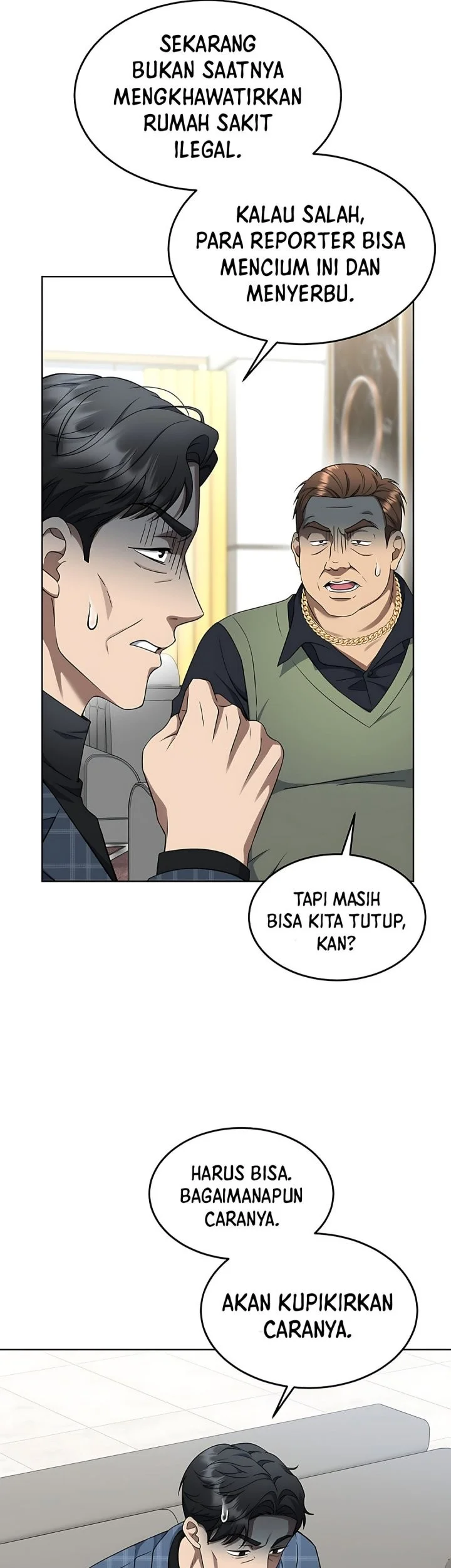 Prosecutor Kim Seojin Chapter 29 Gambar 48