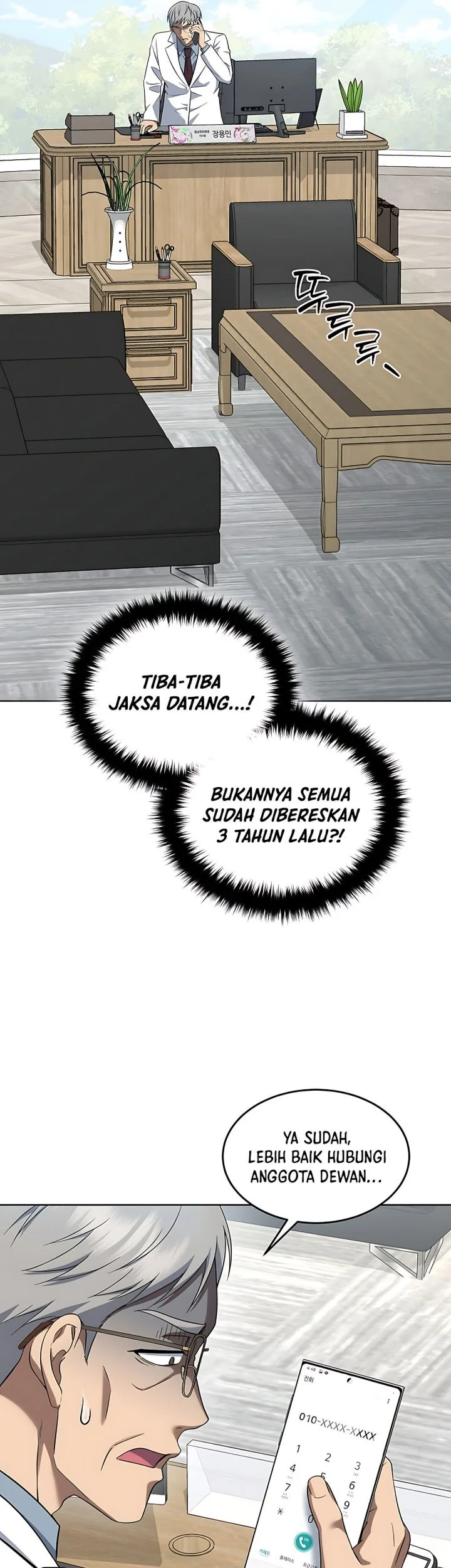 Prosecutor Kim Seojin Chapter 29 Gambar 54