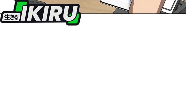 Prosecutor Kim Seojin Chapter 29 Gambar 55