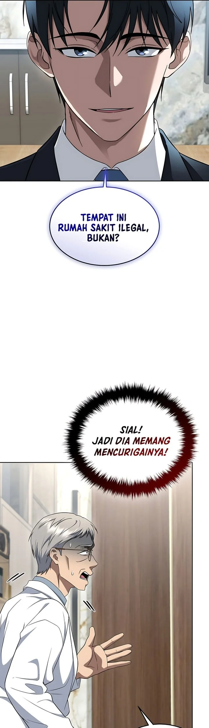 Prosecutor Kim Seojin Chapter 29 Gambar 62