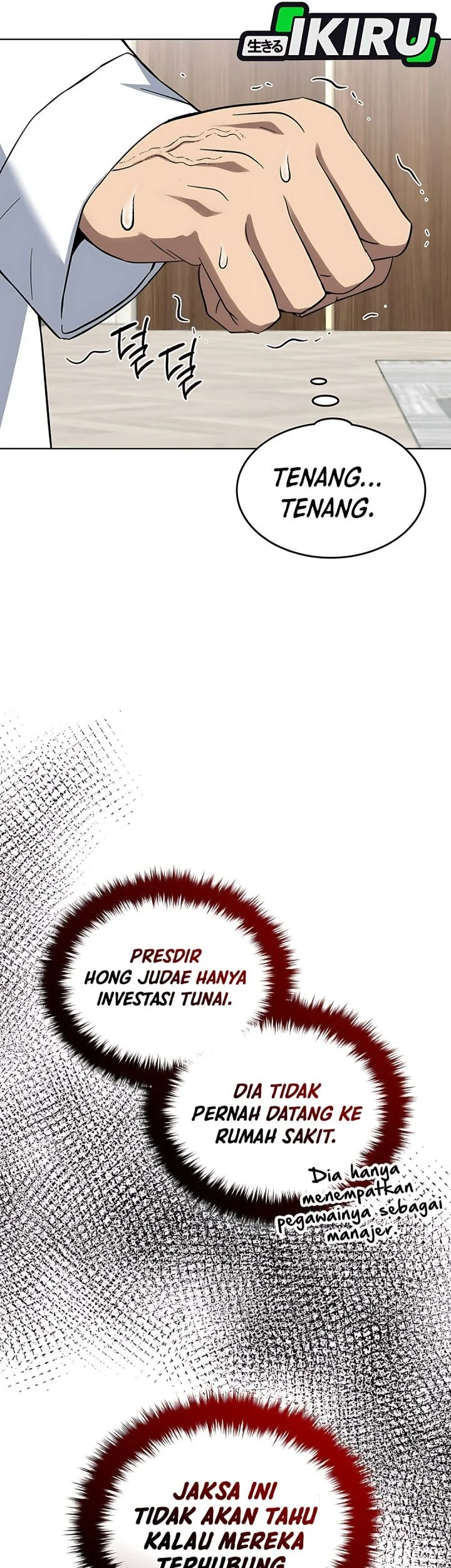 Prosecutor Kim Seojin Chapter 29 Gambar 64