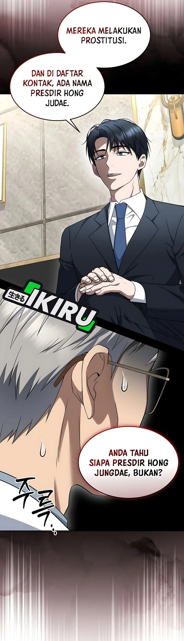 Prosecutor Kim Seojin Chapter 29 Gambar 68