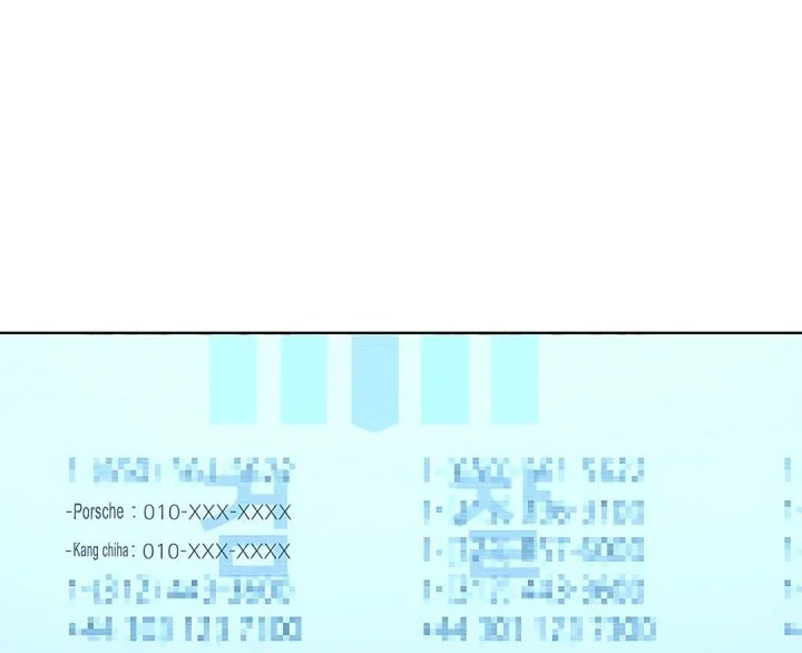 Prosecutor Kim Seojin Chapter 29 Gambar 13