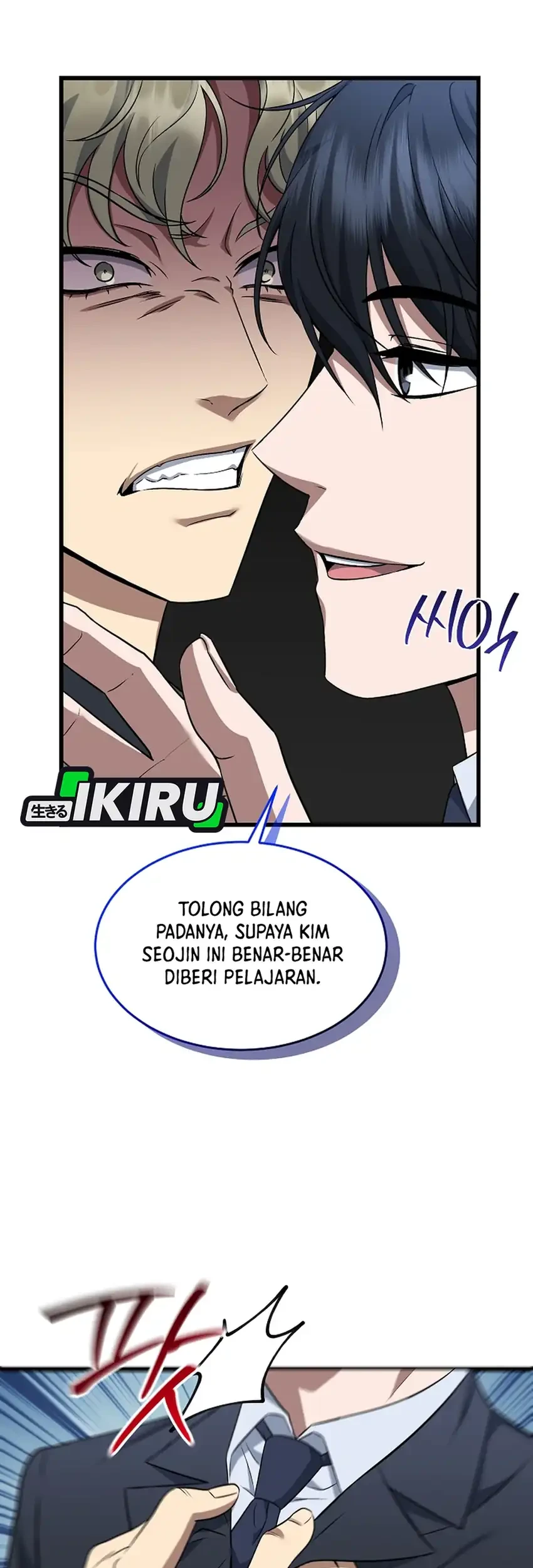 Prosecutor Kim Seojin Chapter 3 Gambar 23