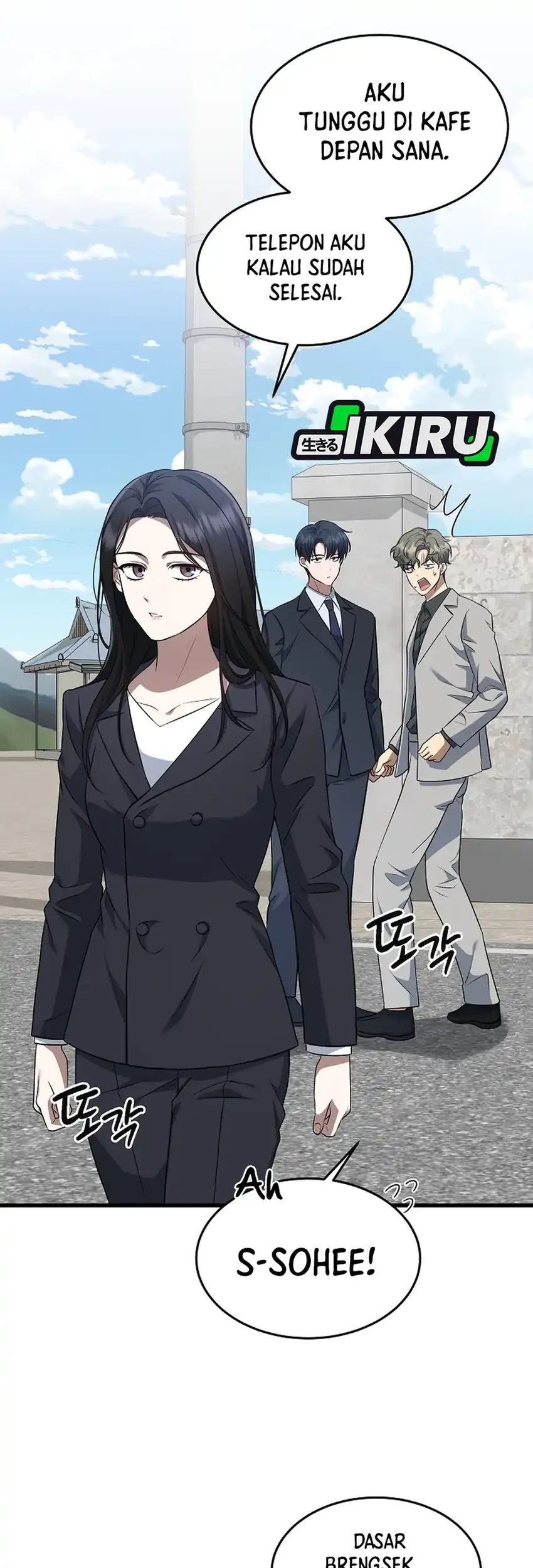 Prosecutor Kim Seojin Chapter 3 Gambar 25