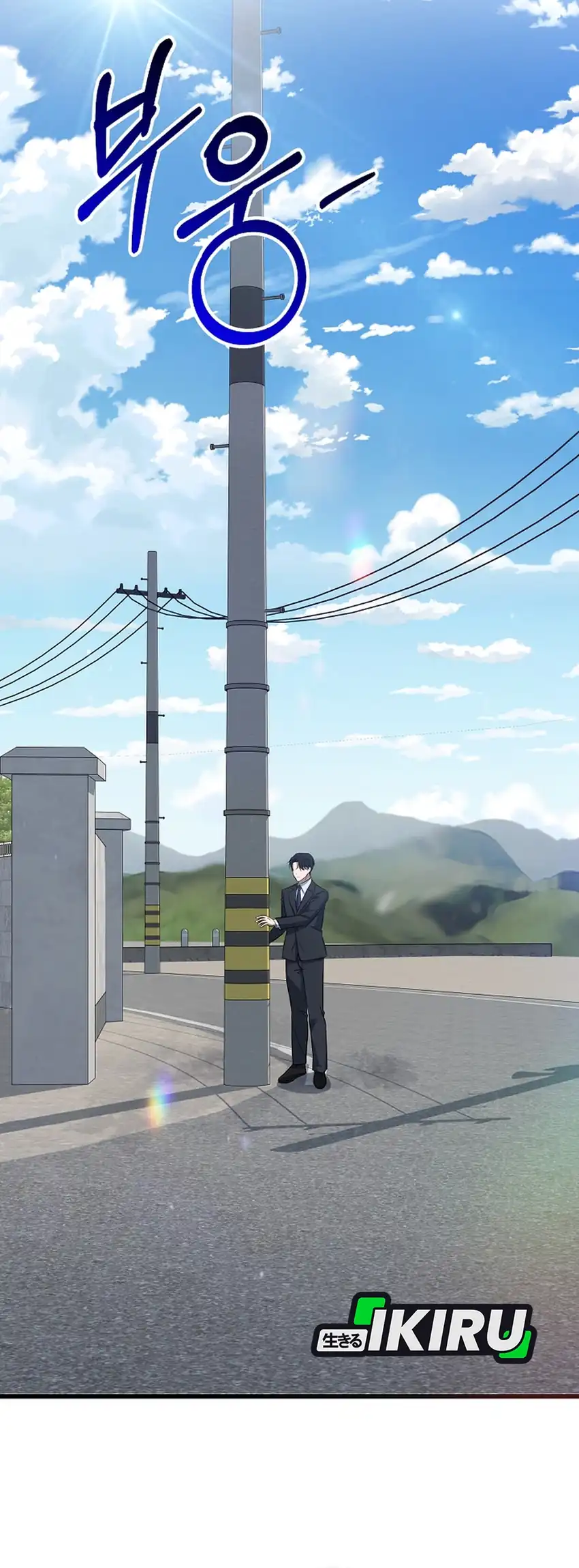 Prosecutor Kim Seojin Chapter 3 Gambar 31