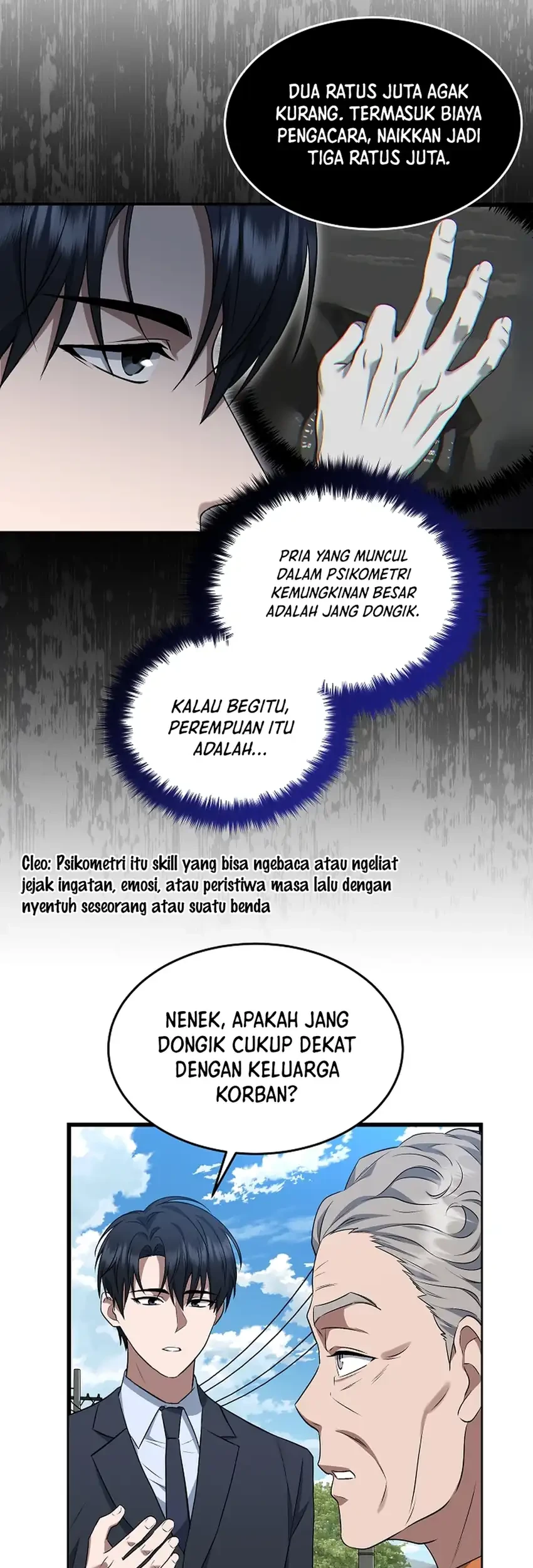 Prosecutor Kim Seojin Chapter 3 Gambar 40