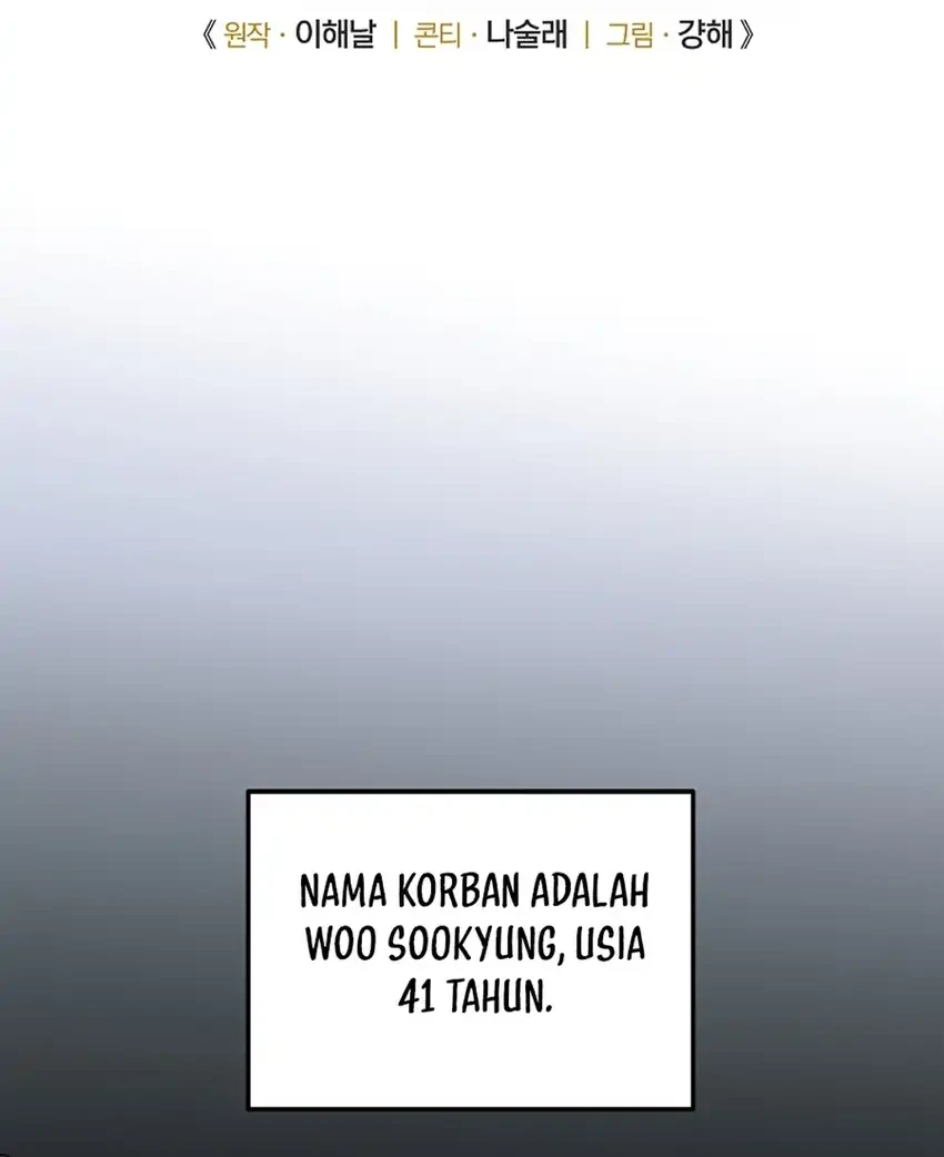 Prosecutor Kim Seojin Chapter 3 Gambar 45