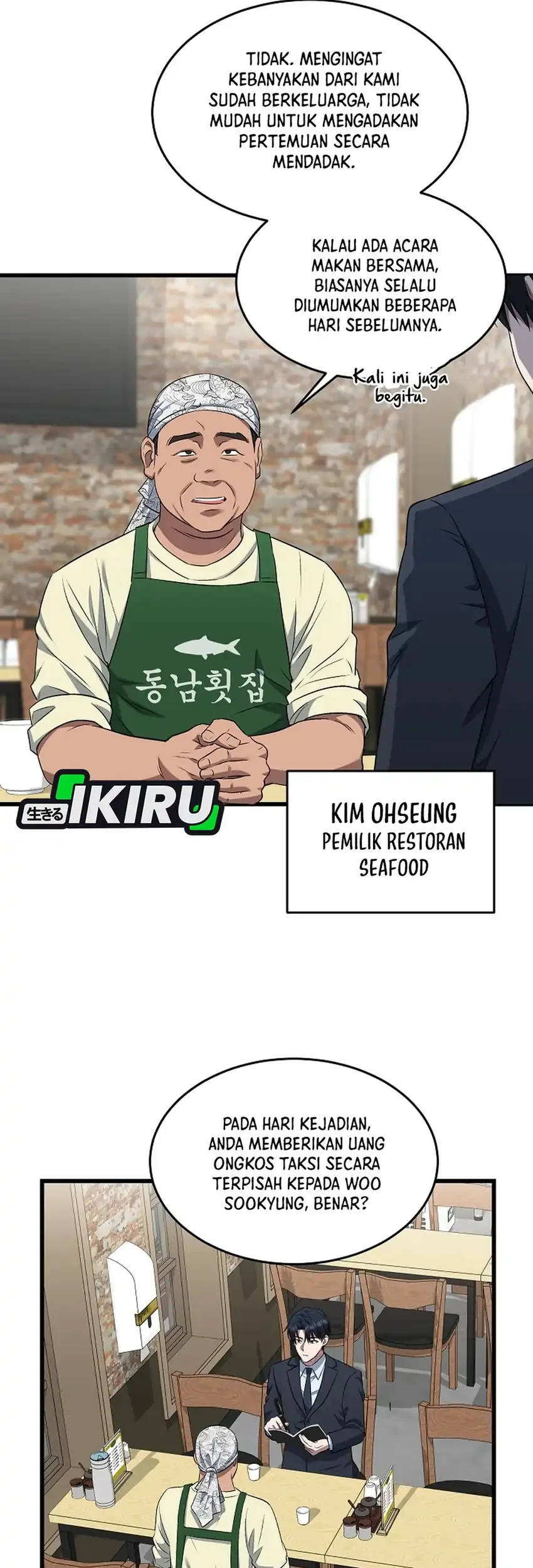 Prosecutor Kim Seojin Chapter 3 Gambar 50