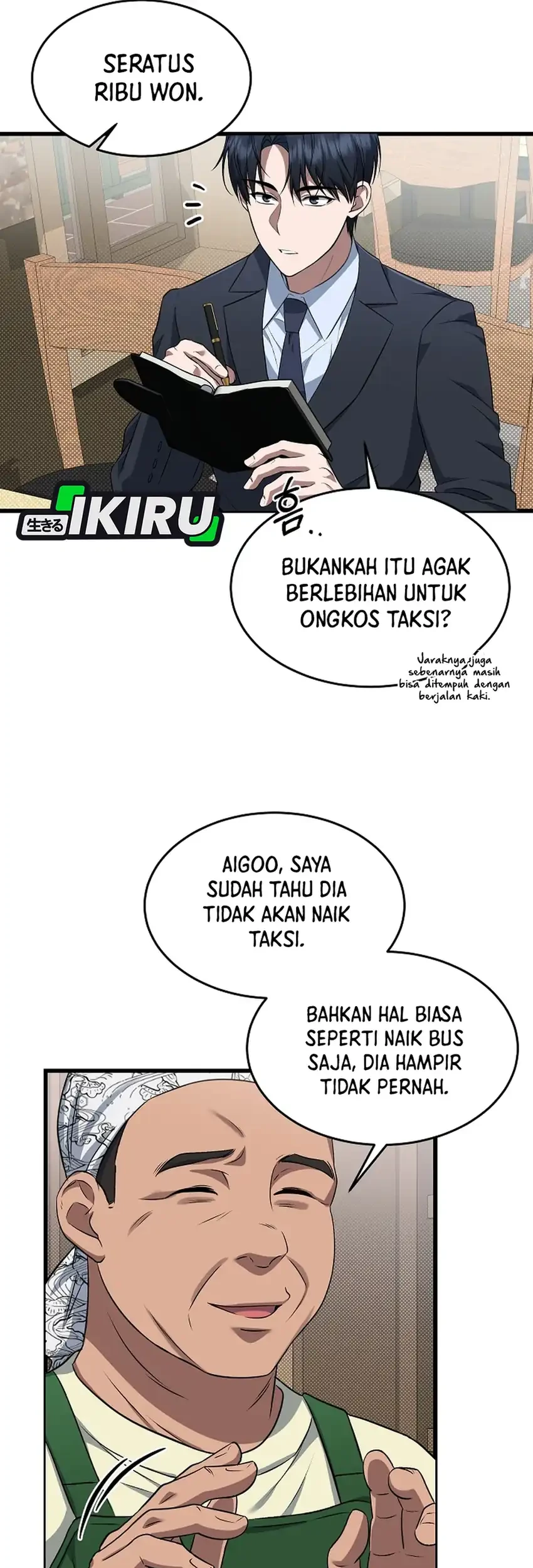 Prosecutor Kim Seojin Chapter 3 Gambar 52