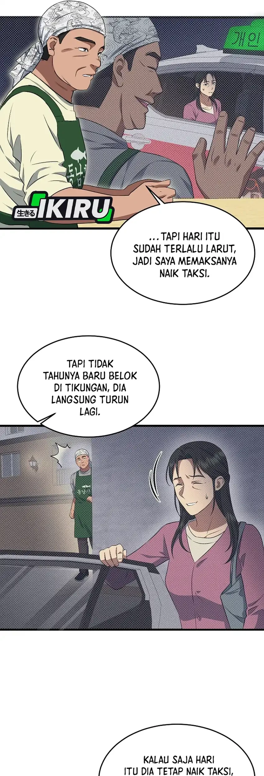 Prosecutor Kim Seojin Chapter 3 Gambar 54