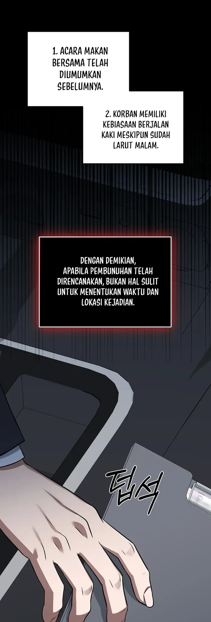 Prosecutor Kim Seojin Chapter 3 Gambar 56