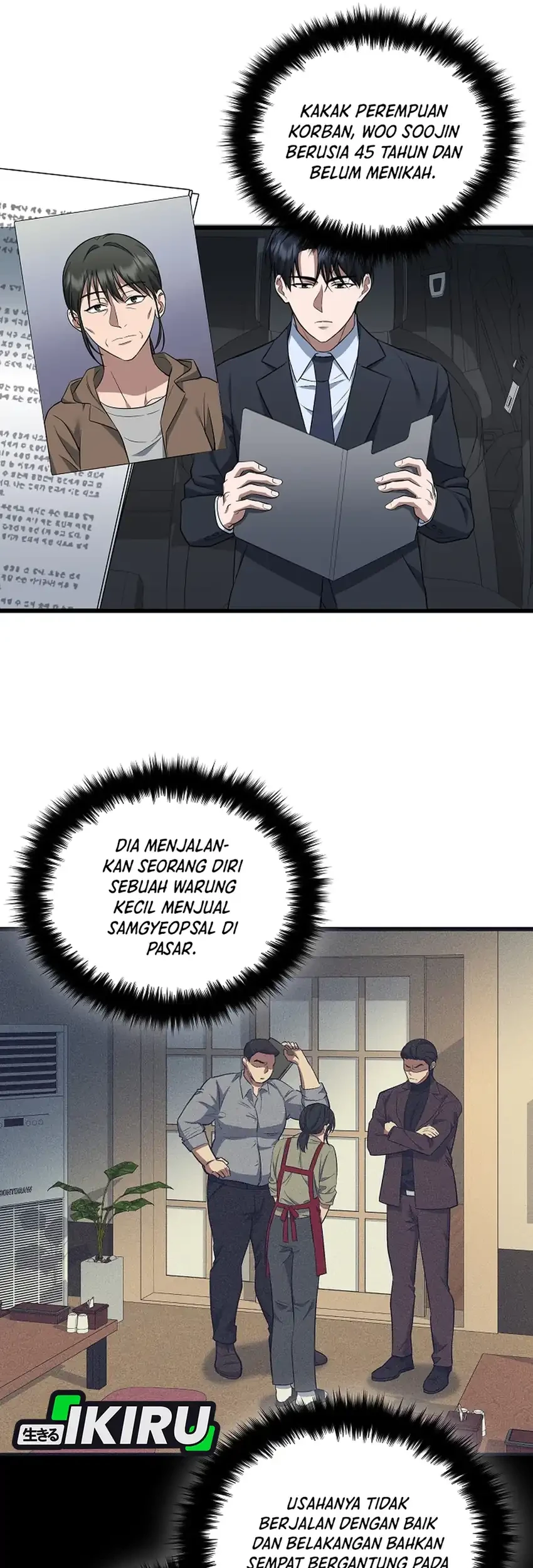 Prosecutor Kim Seojin Chapter 3 Gambar 58