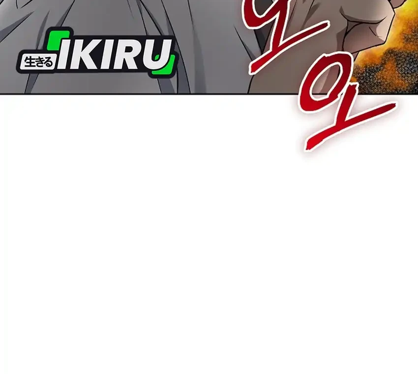 Prosecutor Kim Seojin Chapter 3 Gambar 73