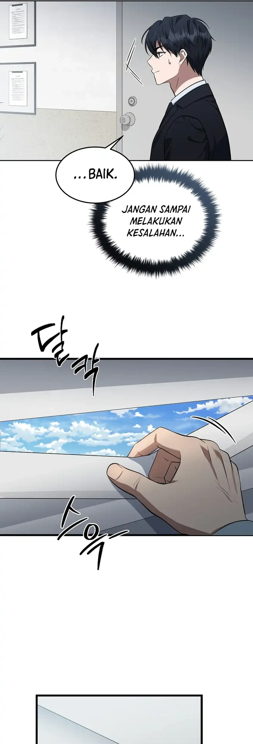 Prosecutor Kim Seojin Chapter 3 Gambar 74