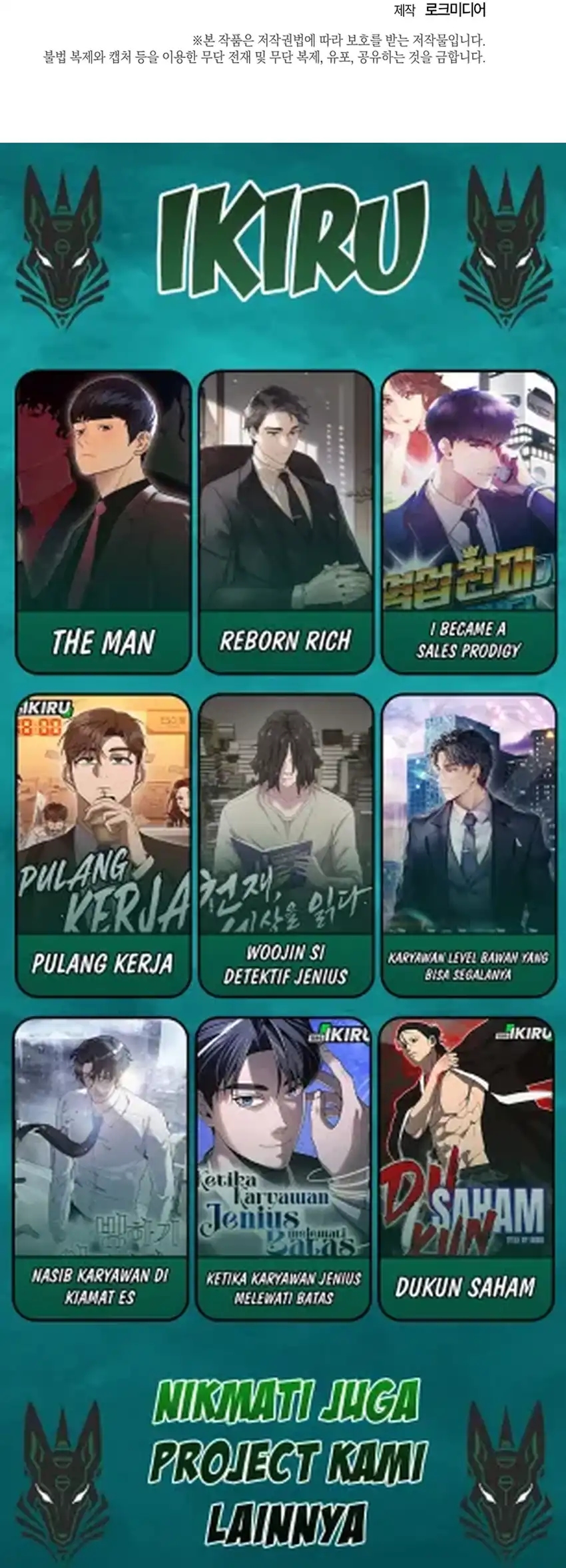 Prosecutor Kim Seojin Chapter 3 Gambar 80