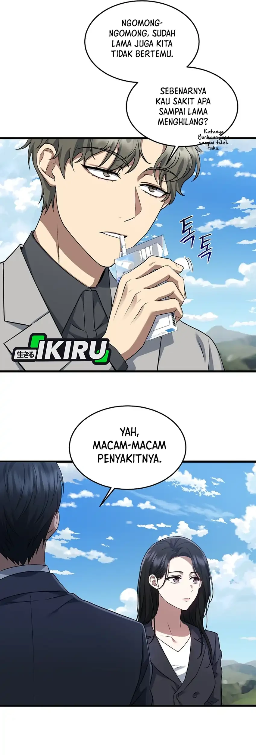 Prosecutor Kim Seojin Chapter 3 Gambar 7