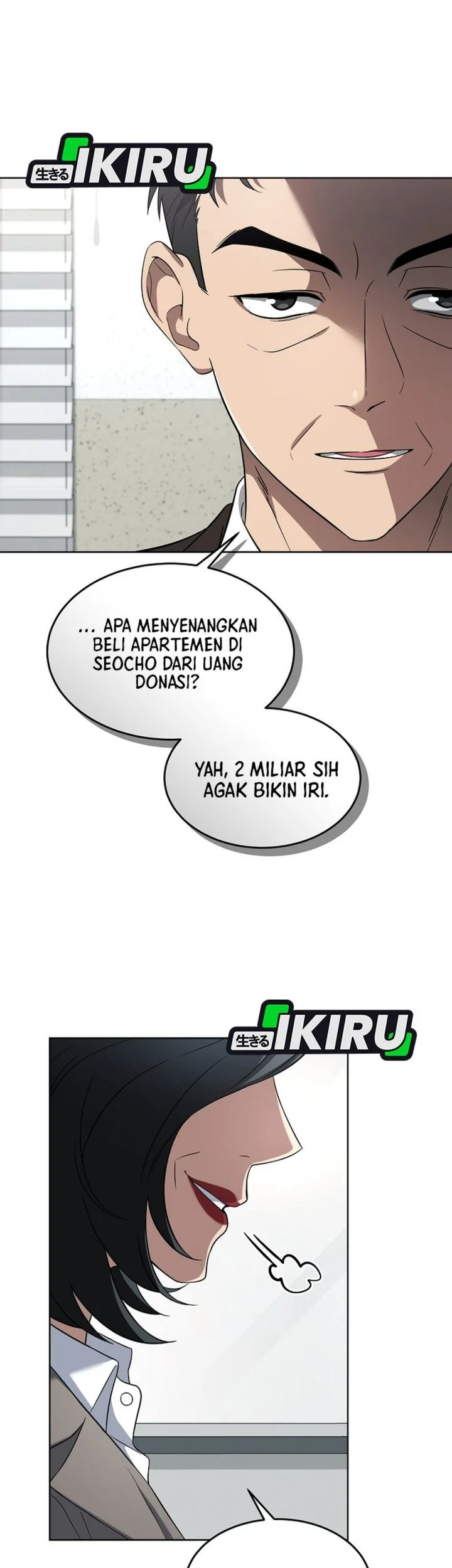 Prosecutor Kim Seojin Chapter 30 Gambar 43