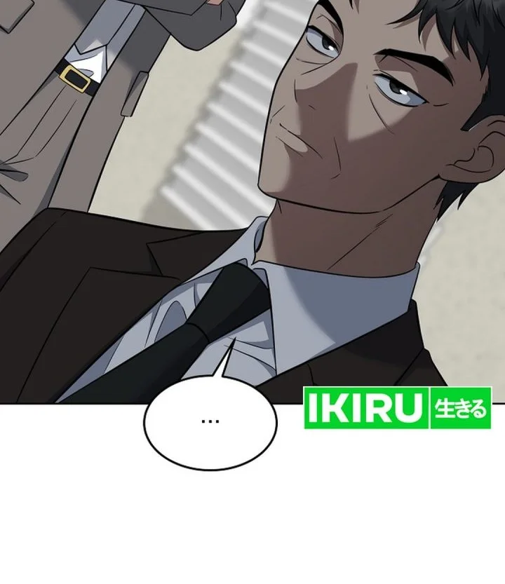 Prosecutor Kim Seojin Chapter 30 Gambar 46