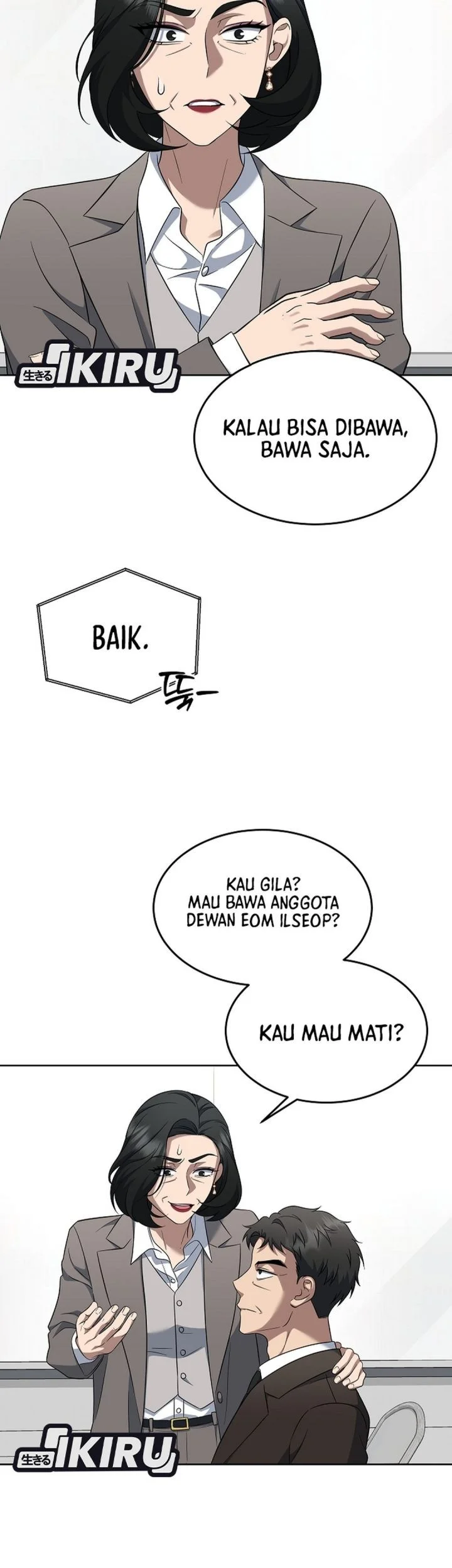 Prosecutor Kim Seojin Chapter 30 Gambar 53