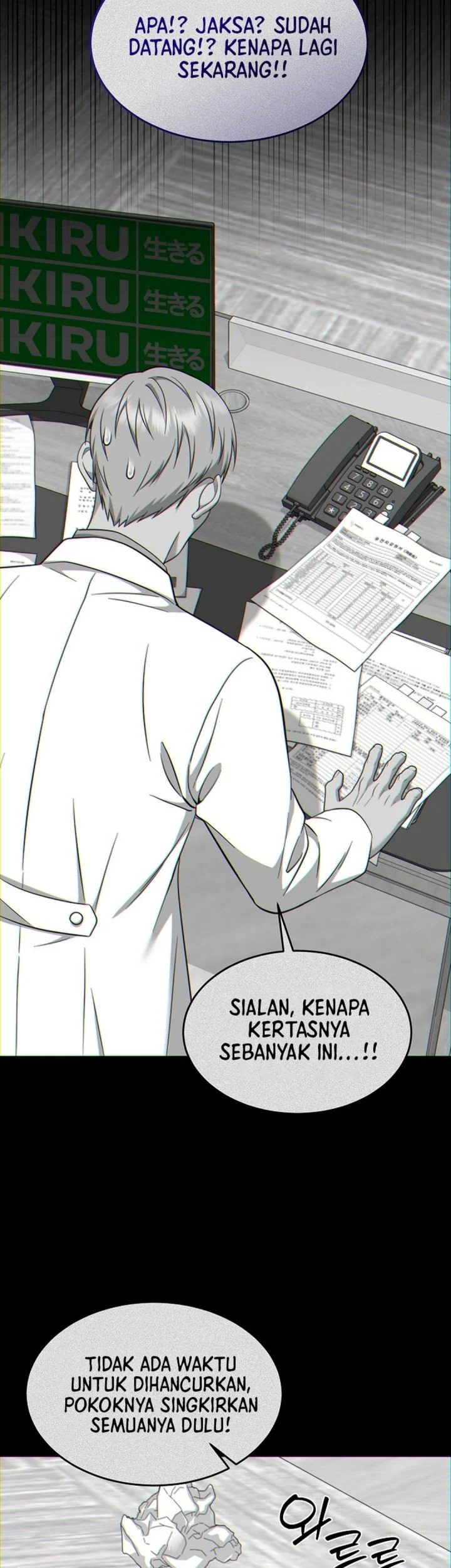 Prosecutor Kim Seojin Chapter 30 Gambar 3