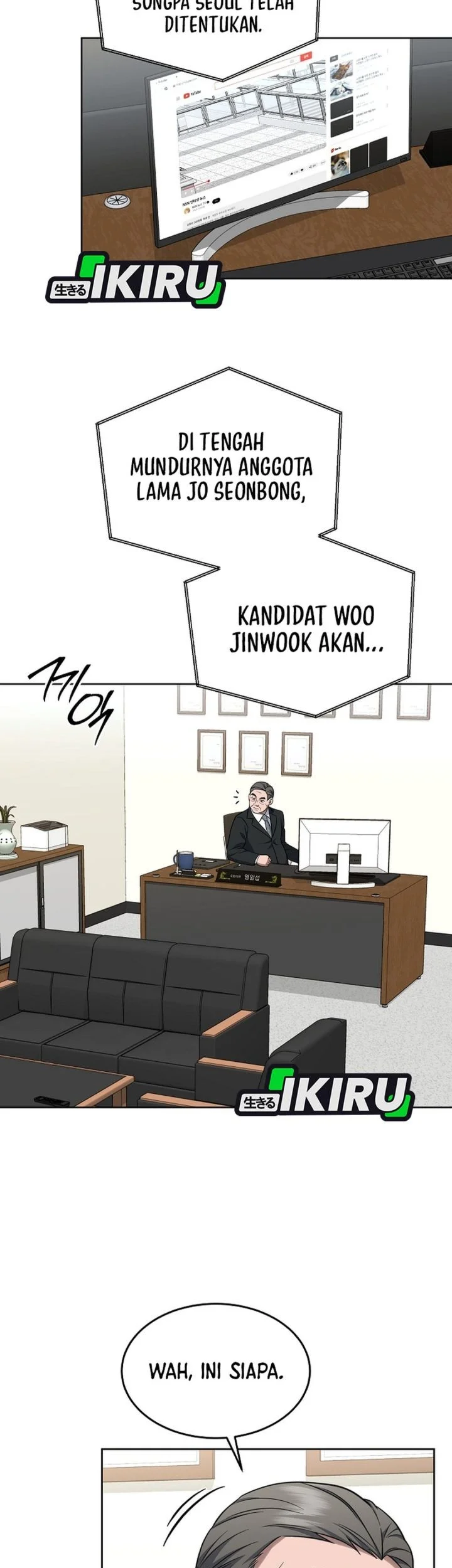 Prosecutor Kim Seojin Chapter 30 Gambar 59