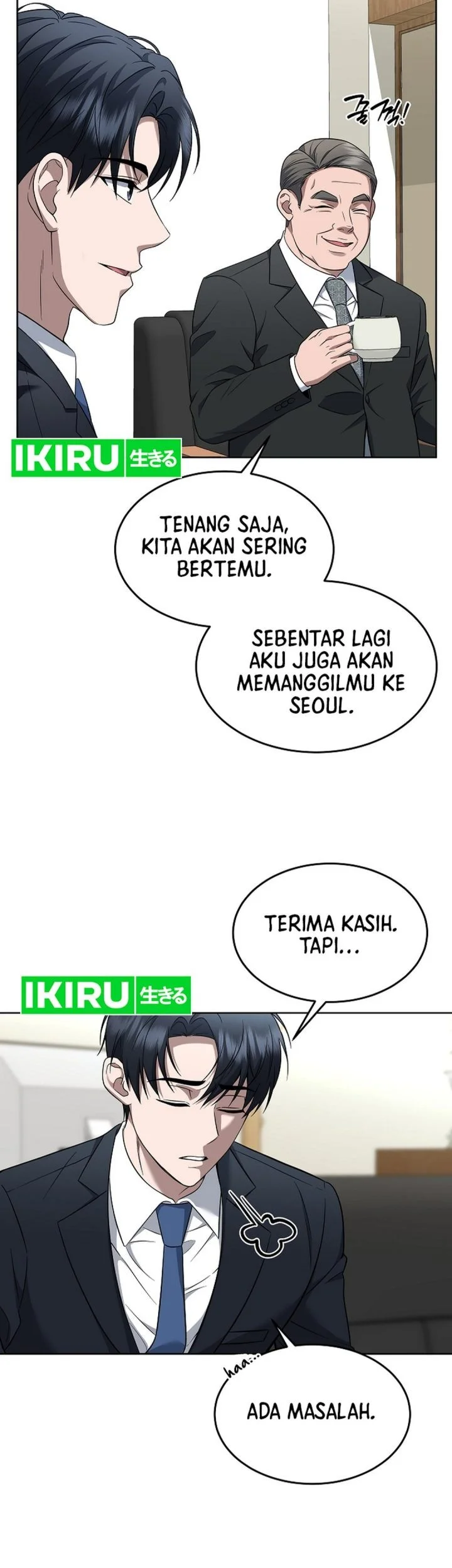 Prosecutor Kim Seojin Chapter 30 Gambar 63