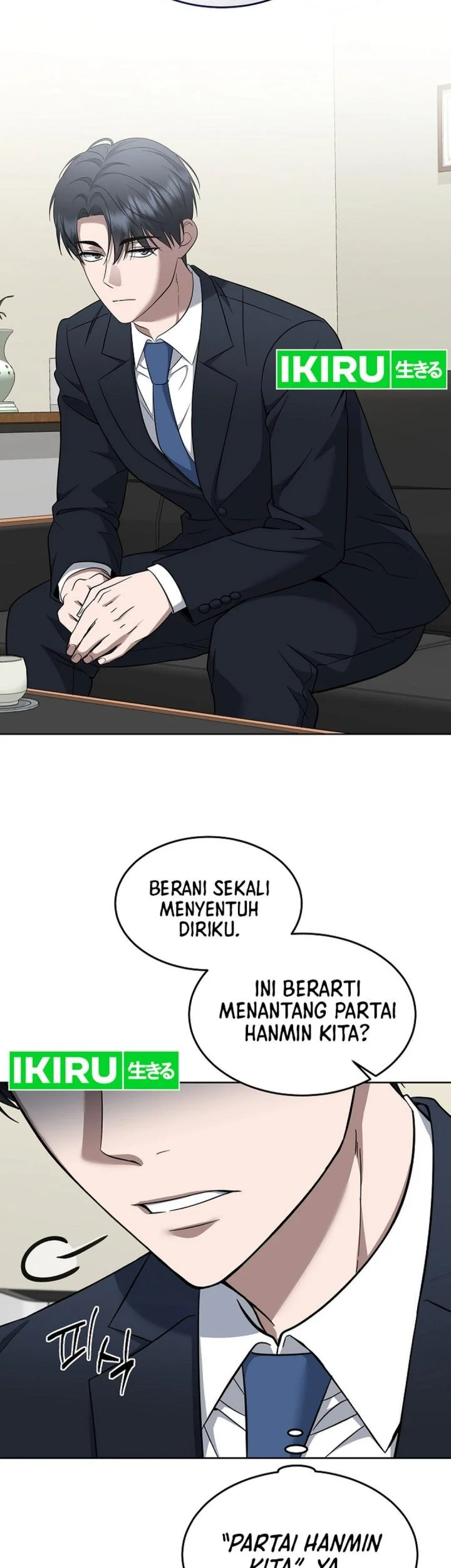 Prosecutor Kim Seojin Chapter 30 Gambar 67