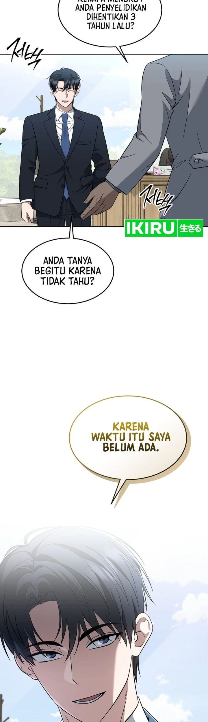 Prosecutor Kim Seojin Chapter 30 Gambar 13