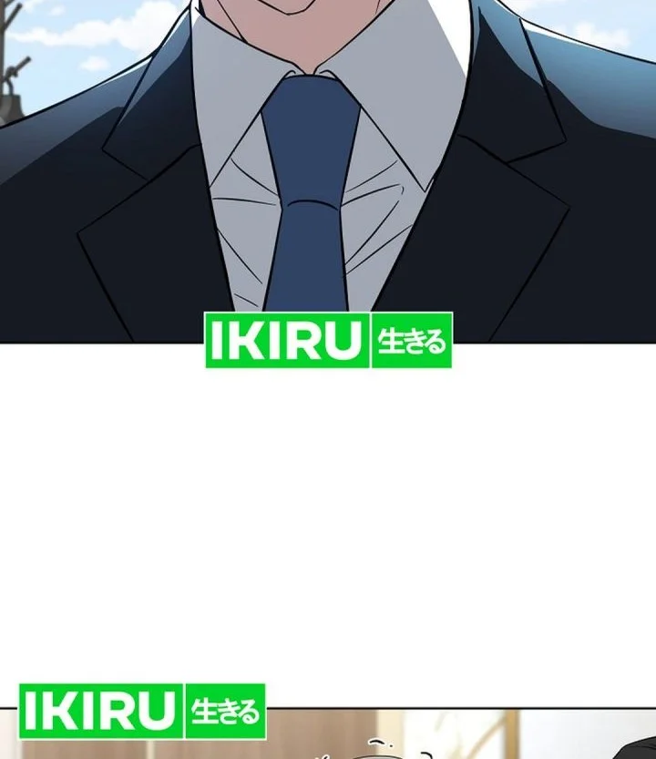 Prosecutor Kim Seojin Chapter 30 Gambar 14