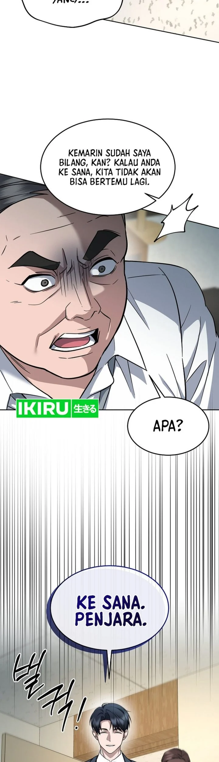 Prosecutor Kim Seojin Chapter 31 Gambar 31