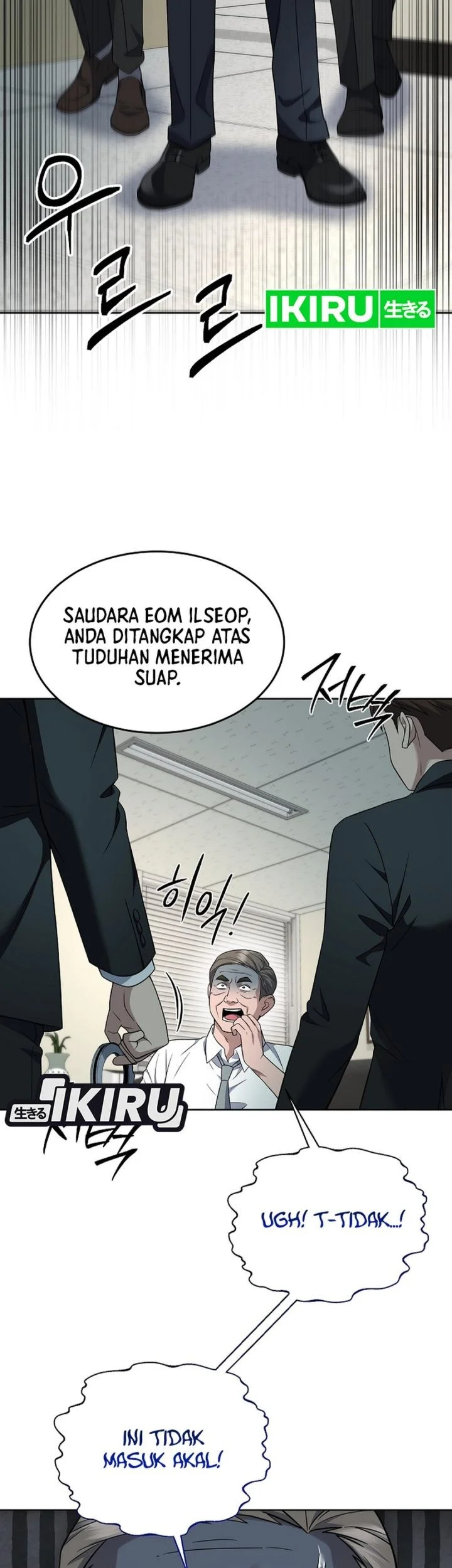 Prosecutor Kim Seojin Chapter 31 Gambar 33